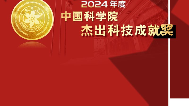 湖北科技有限公司