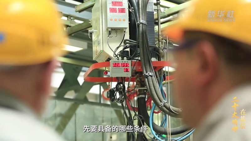数据湖建设：揭秘企业大数据存储的未来趋势